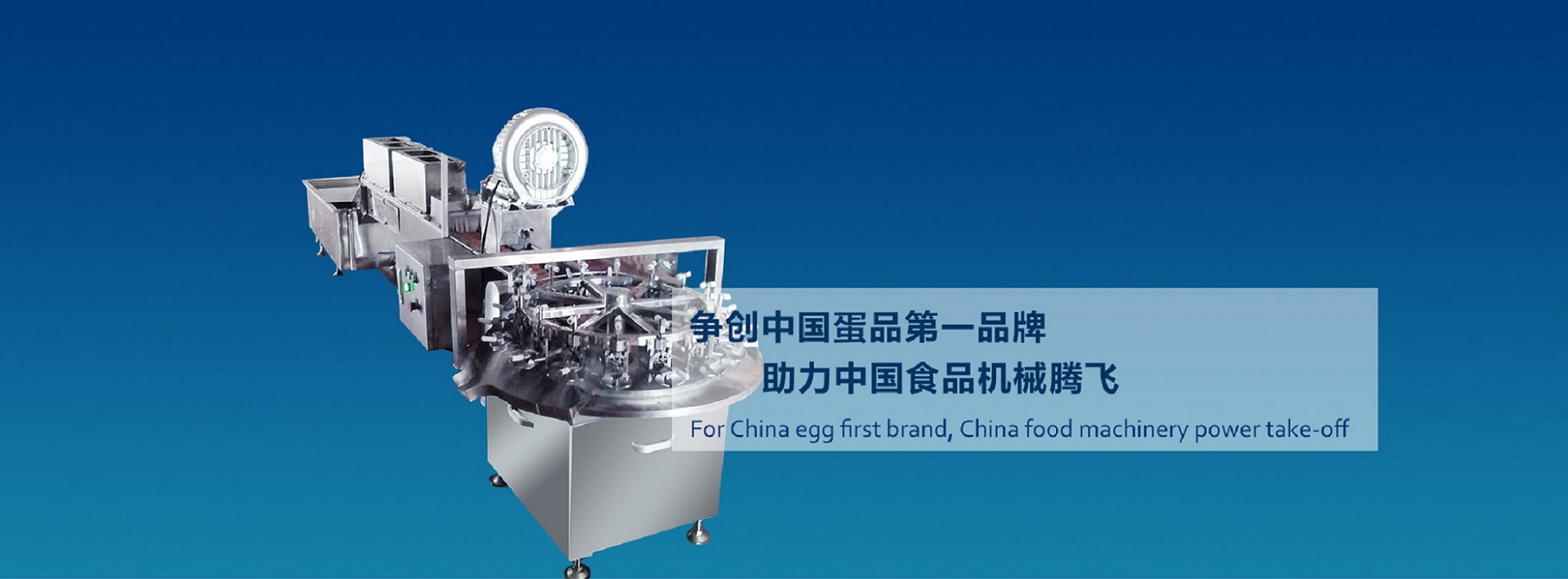 焦點(diǎn)圖片