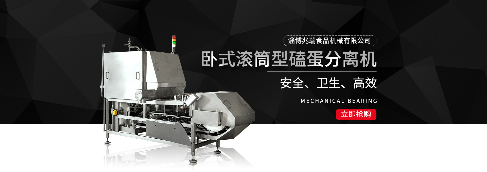 焦點(diǎn)圖片